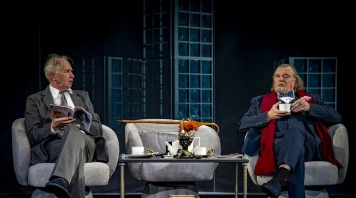 Старики не подарок