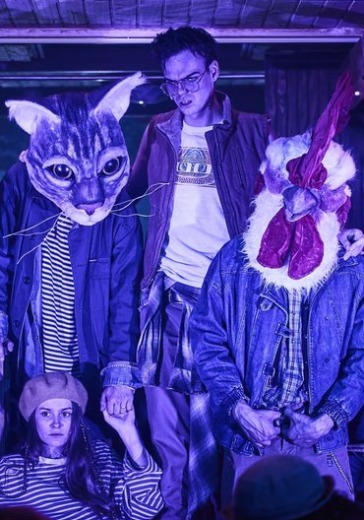 Спектакль «Бременские музыканты»