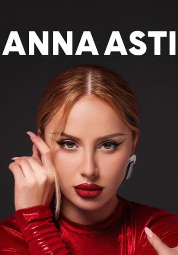 Концерт Анны Asti «Царица» в Алматы: билеты