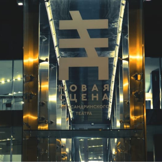 Премьера спектакля «Живой» на Новой сцене Премьера спектакля «Живой» на Новой сцене
