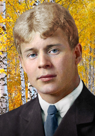 Концерт «Сергей Есенин. Стихи, песни, романсы»