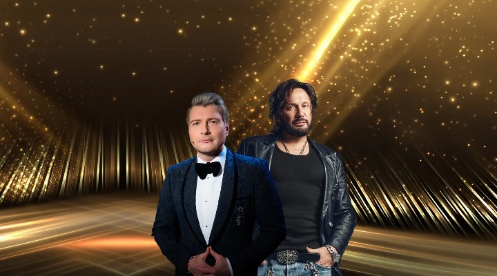 Билеты на «Все звезды для любимой» в Кремлевский Дворец