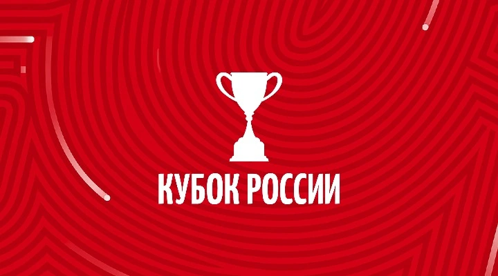 Зенит - Динамо Махачкала