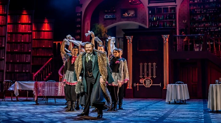 Доходное место Доходное место