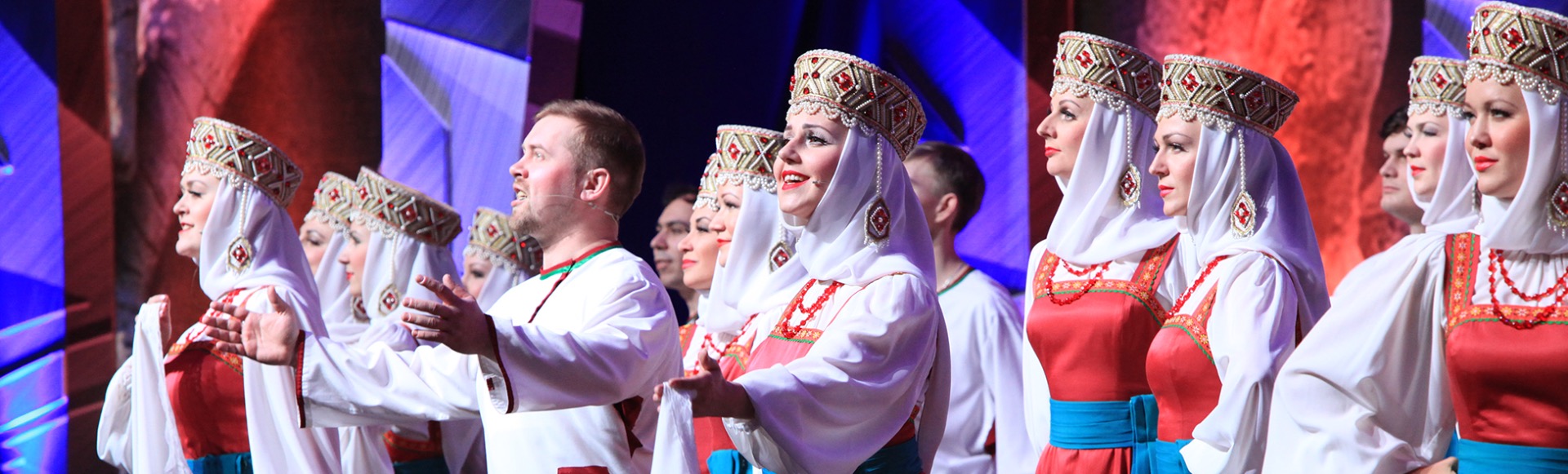Государственный академический русский народный хор имени М.Е.Пятницкого Государственный академический русский народный хор имени М.Е.Пятницкого