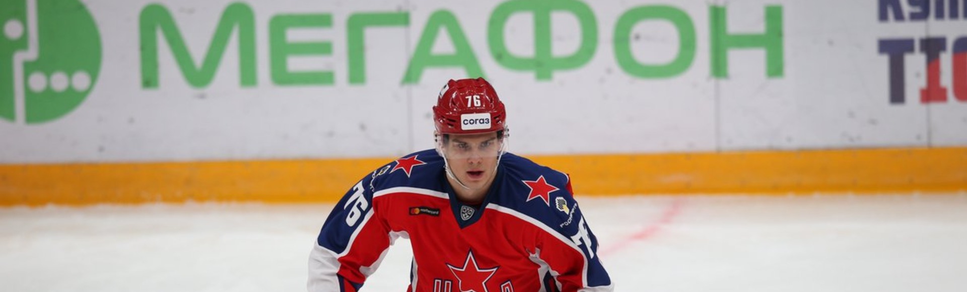 Афанасьев Егор Афанасьев Егор