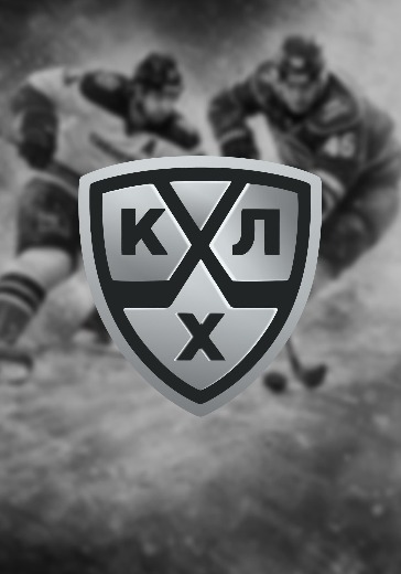 Матч СКА - Динамо 26 февраля 2026 — купить билеты Билеты на СКА - Динамо — хоккей КХЛ 26 февраля 2026