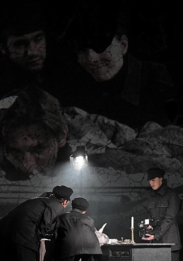 Спектакль «Козинцев. Гоголиада»