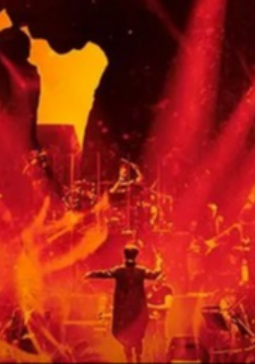 Концерт Rammstein Symphonic Experience