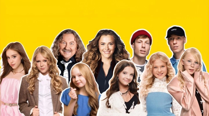 Дискотека Детского радио