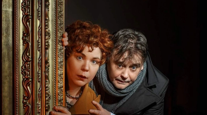 И никаких но!...