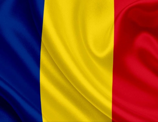 Сборная Румынии по футболу