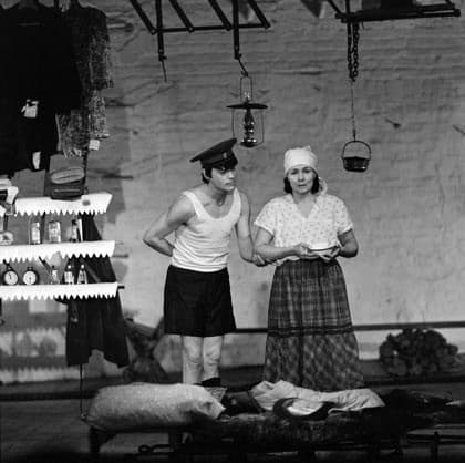 Деревянные кони на таганке. Деревянные кони на таганке. Деревянные кони на таганке. Деревянные кони на таганке. Деревянные кони на таганке.