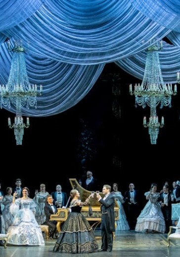 Опера «Травиата»