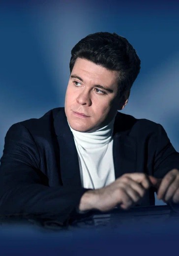 Концерт Дениса Мацуева в Санкт-Петербурге: билеты