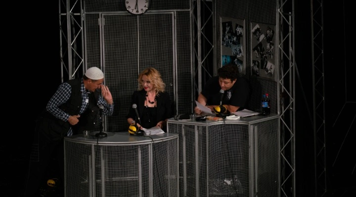 День Радио День Радио