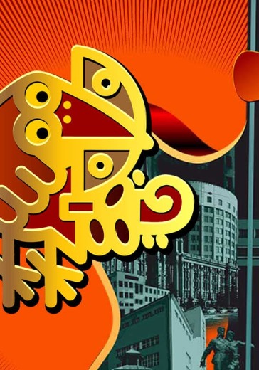 Концерт «Большой рок-квартирник» Концерт «Большой рок-квартирник»