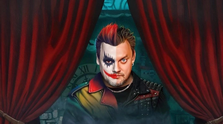 Концерт Князь 6 февраля 2026 — билеты онлайн Купить билеты на Князь в СК Юбилейном