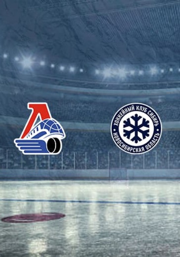 ХК Локомотив - ХК Сибирь logo