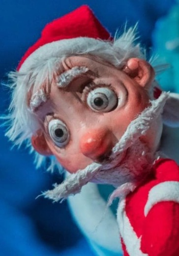 Музыкальный кукольный спектакль «Маленький Дед Мороз»