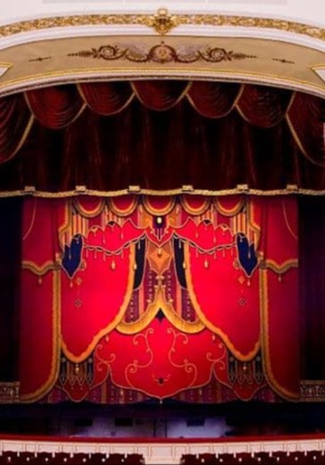 Экскурсия «Театр как империя»