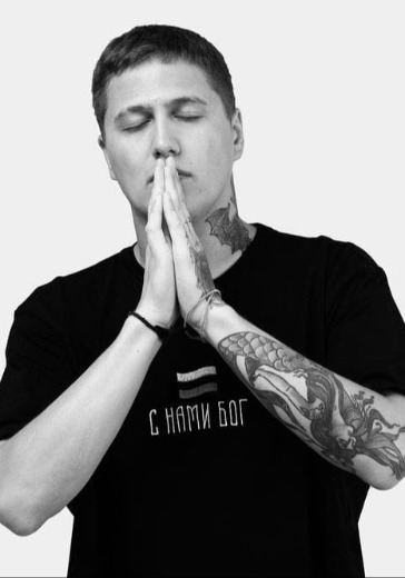 Концерт CMH в Санкт-Петербурге: билеты