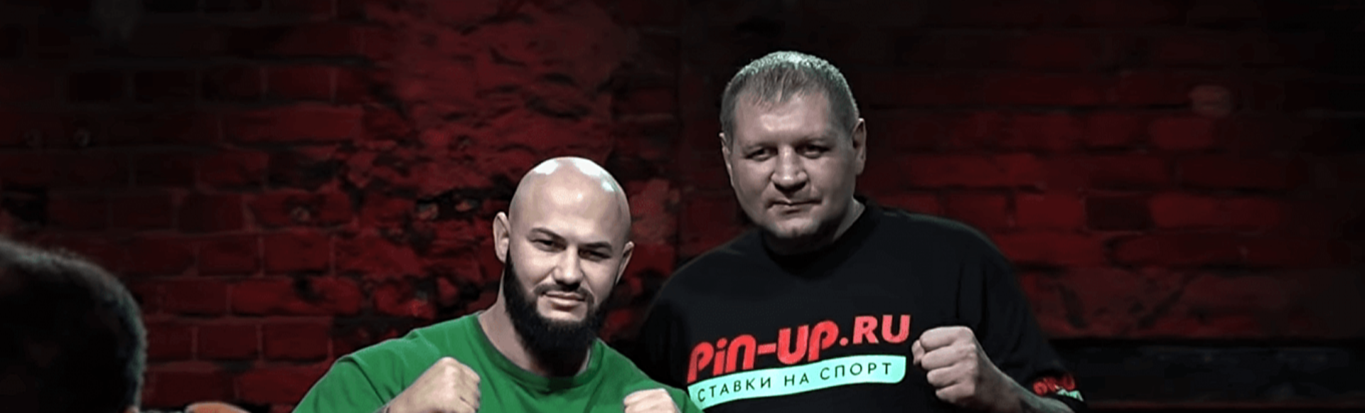 Бой: Александр Емельяненко – Джиган Бой: Александр Емельяненко – Джиган