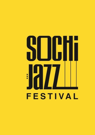 Гала-концерт фестиваля «Sochi Jazz Festival»
