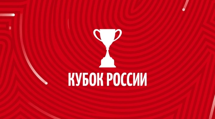 Зенит - Динамо