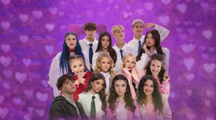 Академия Эстрада Тинс «Поколение Альфа»