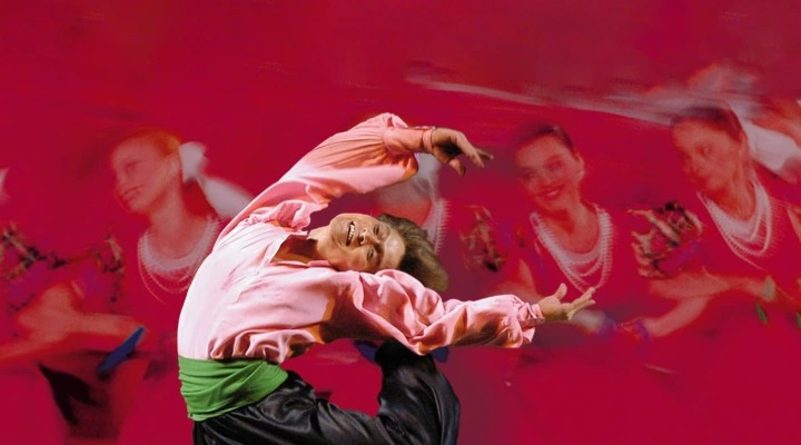 Государственный ансамбль народного танца имени Игоря Моисеева Билеты на государственный ансамбль народного танца имени Игоря Моисеева