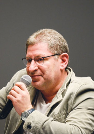 Лекция Михаила Лабковского