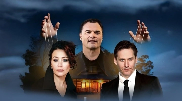 Ночной гость Ночной гость