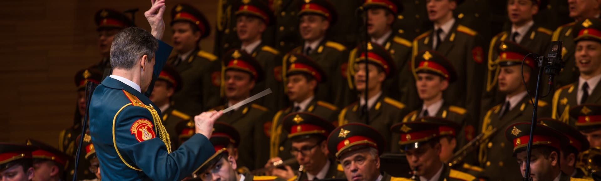 Билеты на концерт Ансамбля имени А. В. Александрова Билеты на концерт Ансамбля имени А. В. Александрова