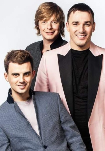 Концерт группы Иванушки International в Москве Билеты на концерт группы Иванушки International в Москве