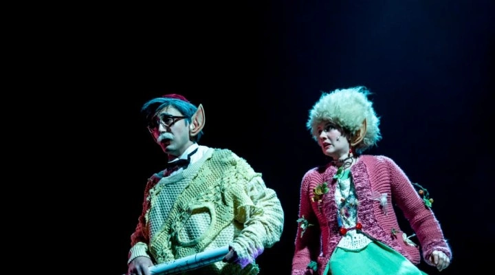 Бесконечная история