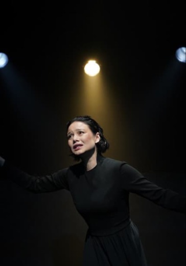 Спектакль «В лучах»   