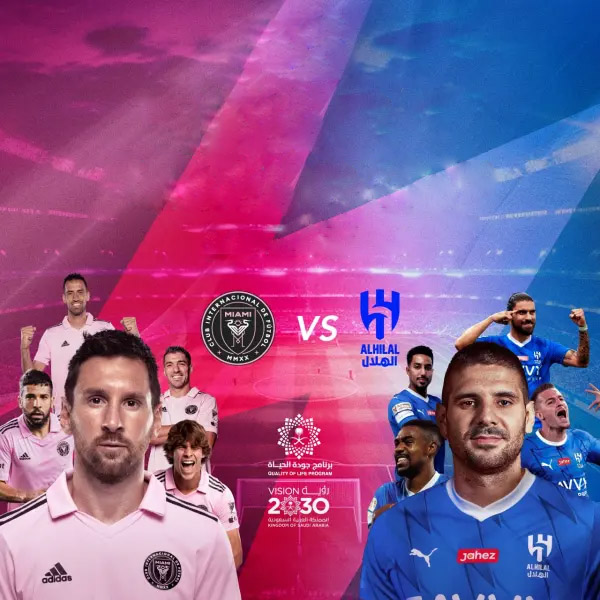 Tickets for Match AlHilal Inter Miami, Riyadh Cup January 29, 2024