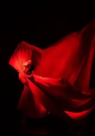 Балет «Красная Жизель» (Гастроли Театра балета Бориса Эйфмана) в Чебоксарах: билеты