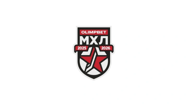 Динамо - Локо