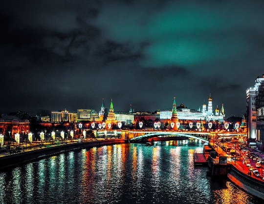 Торжественный вечер чествования москвичей "Молодости нашей нет конца"