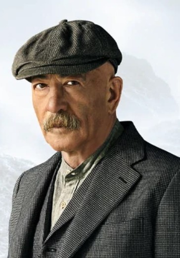 Концерт Александра Розенбаума в Ростове-на-Дону: билеты