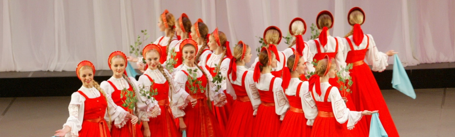 Государственный академический хореографический ансамбль «Берёзка» имени Н. С. Надеждиной Государственный академический хореографический ансамбль «Берёзка» имени Н. С. Надеждиной