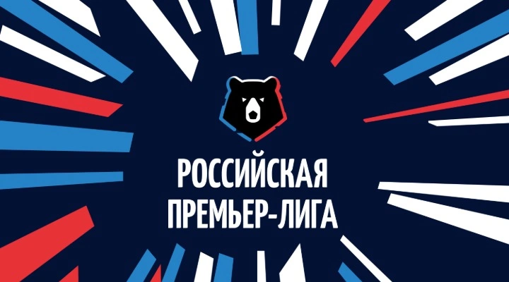Урал - ФКЗ СПб