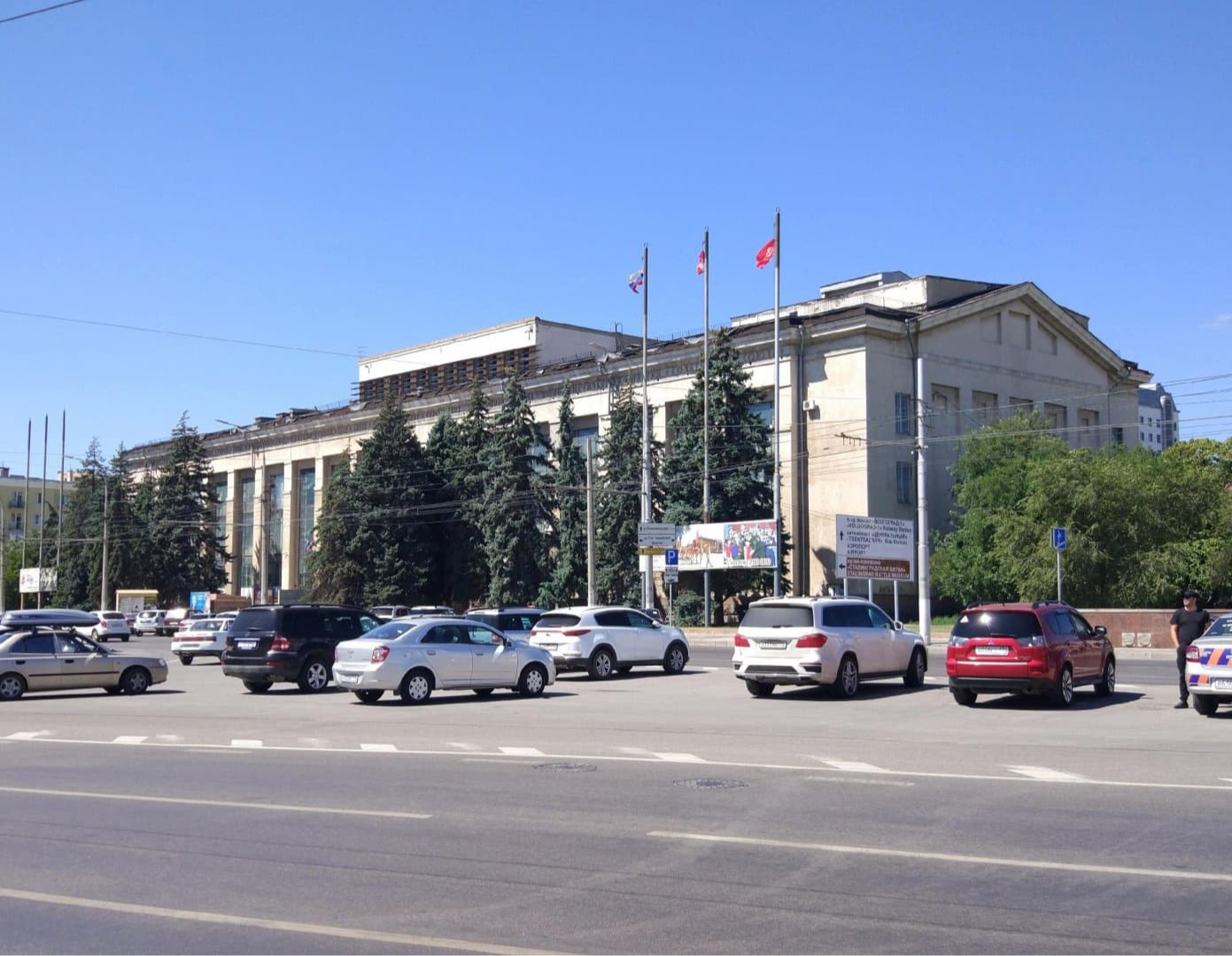 Дом Офицеров Волгоград Фото Зала