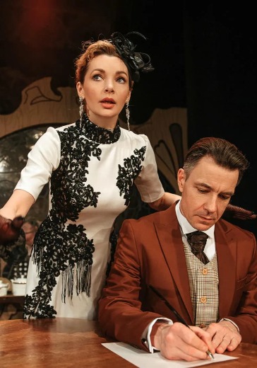 Спектакль «Идеальный муж» в Москве: билеты