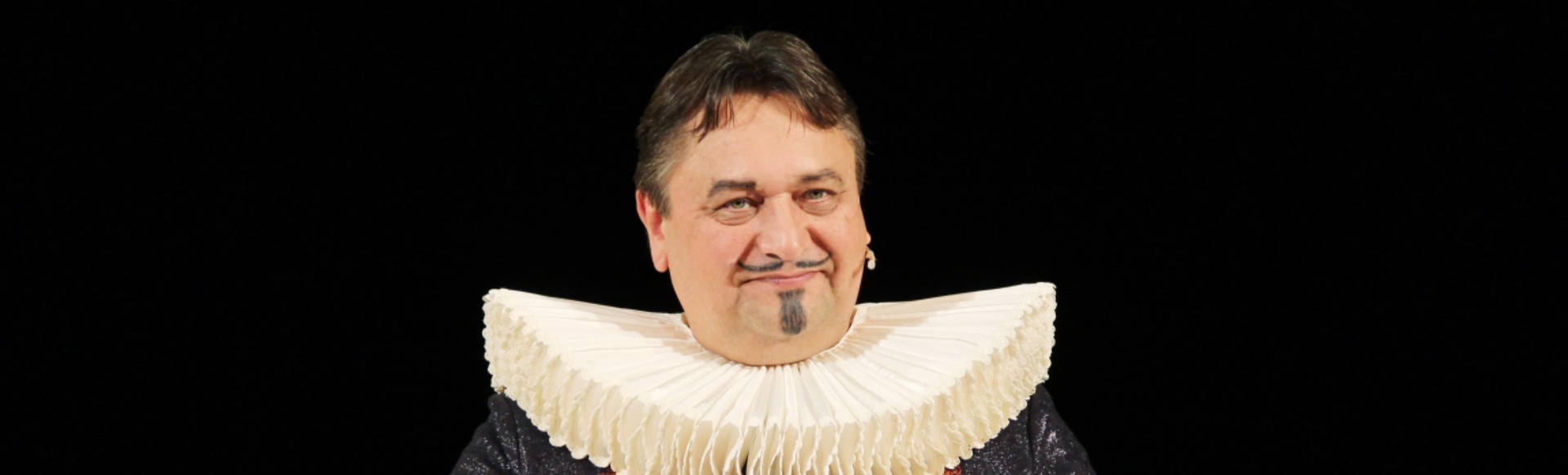 Дуэнья Дуэнья
