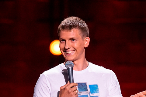 Алексей Щербаков Северодвинск Купить Билеты