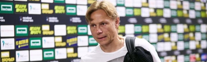 Валерий Карпин: «Проиграли из-за своих ошибок. Будем работать над ними» Валерий Карпин: «Проиграли из-за своих ошибок. Будем работать над ними»