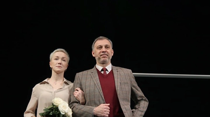 Мужья и жёны